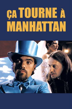 Ça tourne à Manhattan (1995)