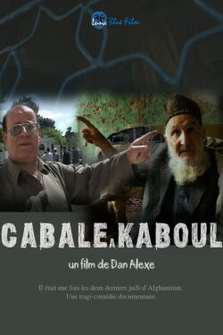 Cabale à Kaboul (2006)