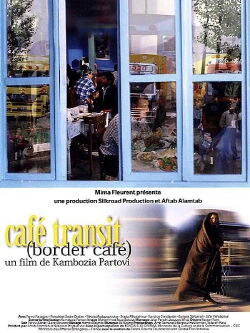 Café transit (2005)