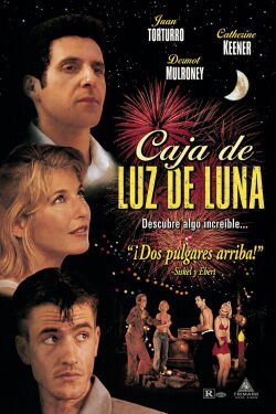 Caja de luz de luna (1996)