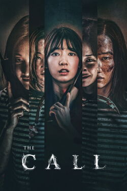 Call (2020)
