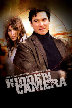 Camara Oculta (2007)