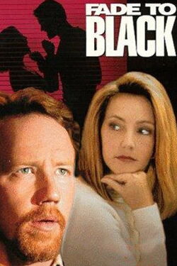 Caméra sur cour (1993)
