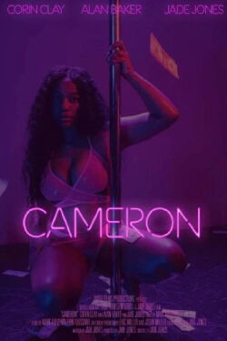 Cameron (2022)