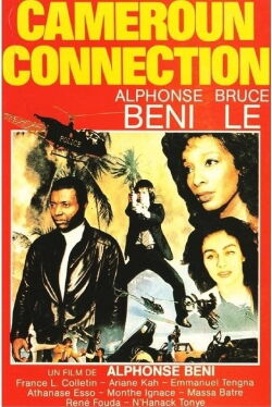Cameroon Connection (1985)