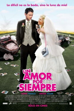 Camille (2008)