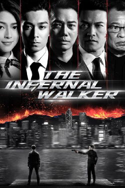 Caminante infernal (2020)