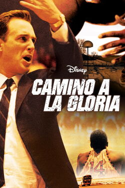 Camino a la gloria (2006)
