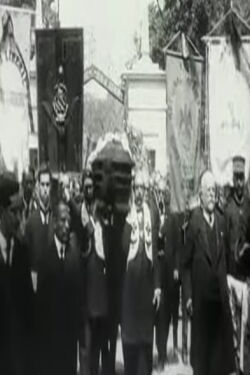 Campaña electoral y funeral de Benito Juárez Maza (1912)