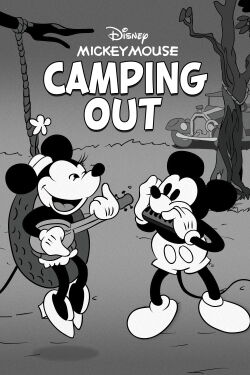 Campingfreuden (1934)