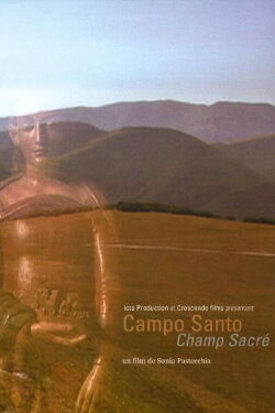 Campo santo (2007)