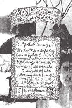 Canción para la tierra triste (1973)