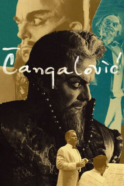 Cangalovic: a Lifetime of an Artist (2024)
