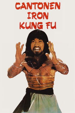 Cantonen Iron Kung Fu (1979)