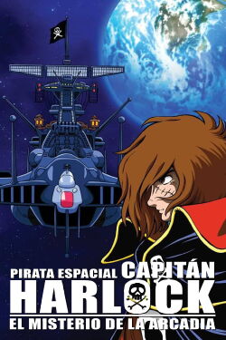 Capitán Harlock: El misterio de la Arcadia (1978)