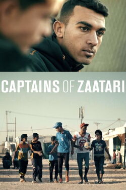 Capitanes de Zaatari (2021)