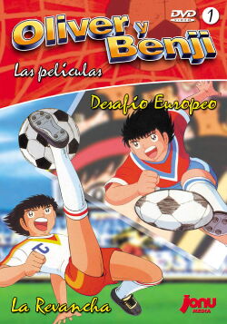 Captain Tsubasa: el reto europeo (1985)