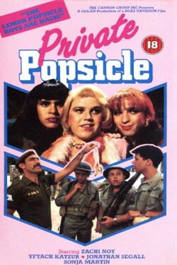 Caramelo de limón (1982)