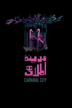 Carnaval City (2021)