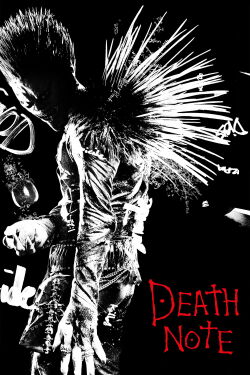 Carnet de la mort (2017)
