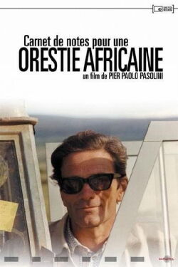 Carnet de notes pour une Orestie africaine (1975)
