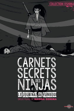 Carnets secrets des ninjas (1967)