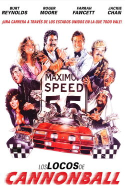 Carrera de locos (1981)