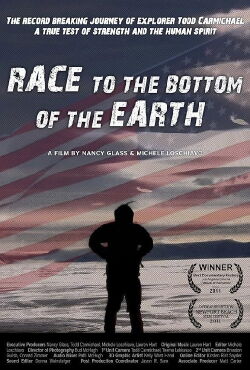 Carrera hacia el fin del mundo (2010)