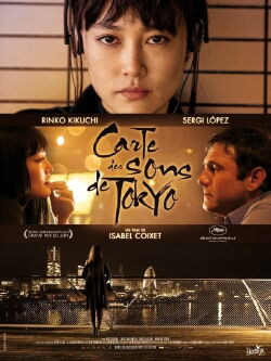 Carte des sons de Tokyo (2009)