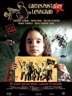 Cartes postales de Leningrad (2007)