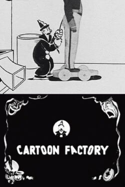Cartoon Factory (1924)