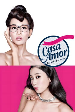 Casa Amor: Exclusivo para damas (2015)