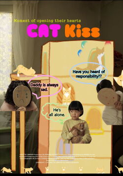 Cat Kiss (2025)