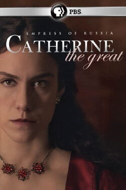 Catalina la Grande (2005)