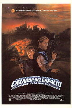 Cazador del espacio: Aventuras en la zona prohibida (1983)