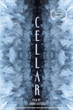 Cellar (2022)