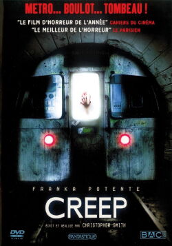 C'est l'enfer (2004)
