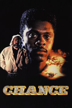 Chance - Ein Cop ohne Regeln (1990)
