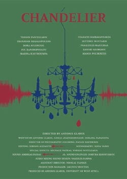 Chandelier (2018)