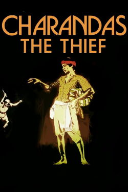 Charandas Chor (1975)