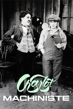 Charlot fait du ciné (1916)