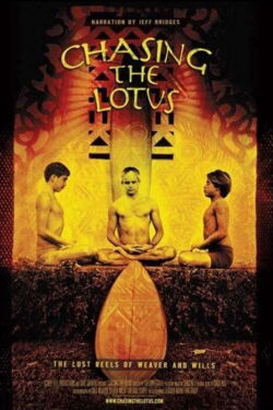 Chasing the Lotus (2006)