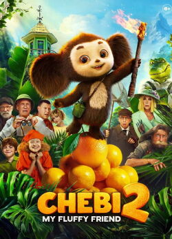 Cheburashka 2 (2026)