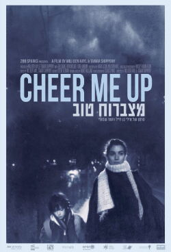 Cheer Me Up (2016)