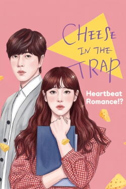 Cheese in the Trap (2018)