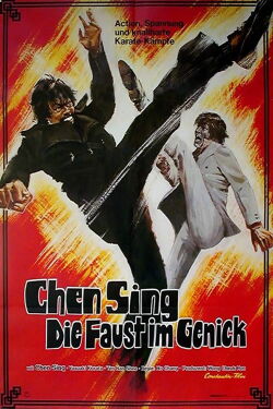 Chen Sing - Die Faust im Genick (1973)