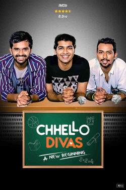 Chhello Divas (2015)