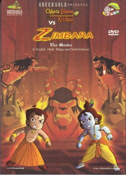 Chhota Bheem: Krishna vs Zimbara (2013)