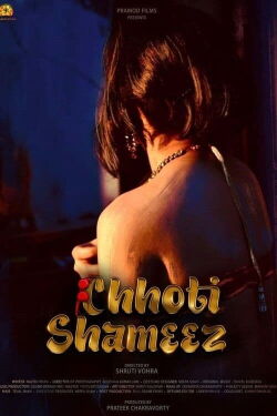 Chhoti Shammez (2022)