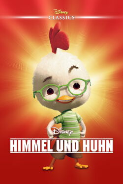 Chicken Little (2005)